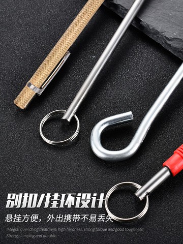 磁磚切割劃刀瓷磚劃針畫線多功能記號筆鎢鋼手動尖頭畫針鋼針合金