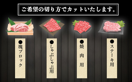 『山城牛』サーロイン１kg精肉　発送前にカット　急速冷凍　鮮度抜群　高級　肉　牛肉　黒毛和牛　霜降り　雌牛　柔らか　ステーキ　焼肉　しゃぶしゃぶ　ブロック　塊肉　沖縄　うるま市　山城牛　A4 A5