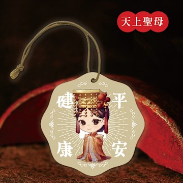 【Thai Scent 泰香】天香神護神明系列香氛掛片(任選)