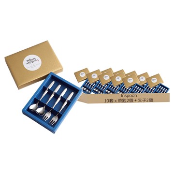 Inspoon 天使心茶匙叉子婚禮回禮4件組  10套  茶匙2個 + 叉子2個