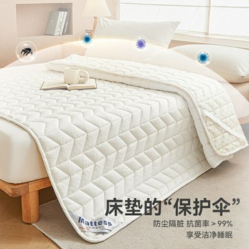 全棉床墊墊褥家用床褥墊抗菌褥子防滑床褥純棉薄款墊子床上用