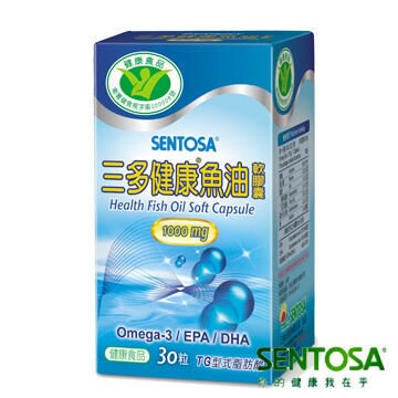 三多 魚油軟膠囊30粒 [橘子藥美麗]