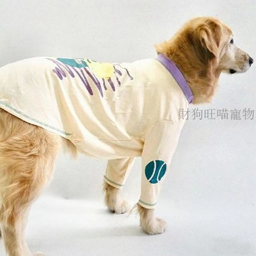 💕在臺出貨🔥狗狗衣服大型犬透氣防塵薄款長袖T恤超萌寵物金毛衣服