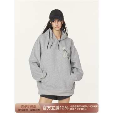 (免運)趙昭儀同款FORNINES重磅灰色衛衣男款加絨春季連帽情侶裝厚外套女