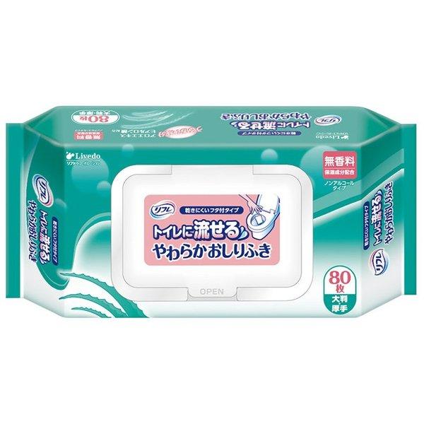 リフレ トイレに流せるやわらかおしりふき 大判・厚手80枚入X12P