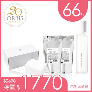 芯生奇肌水濕敷組 - 芯生悠賦活化妝水瓶裝X1+補充包X2 + ORBIS 化妝棉