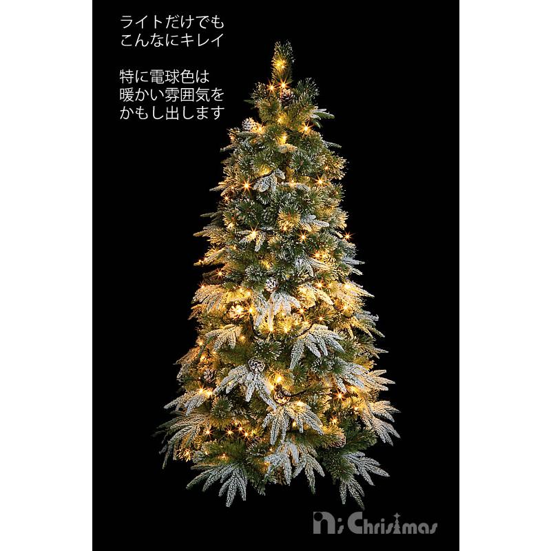 おしゃれ・高級感・大人可愛いツリー クリスマスツリー リアル