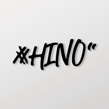 #HINO/車貼 SunBrother孫氏兄弟 3M 反光貼紙 防水貼紙 車貼貼紙