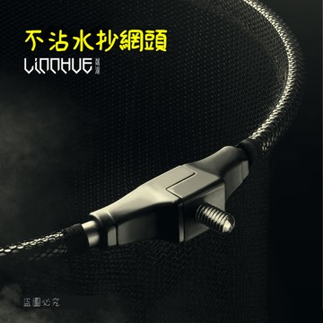 現貨 撈網頭 鋁合金外框 納米速干不沾水 可折疊撈網 抄網頭 撈魚網 抄網 手撈網 網框 磯撈網 手抄網 釣魚撈網撈網框