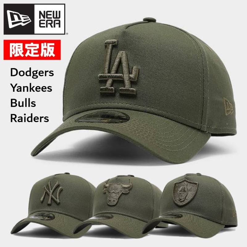 ニューエラ NEW ERA キャップ 帽子 Tonal Snapback 限定カラー 9FORTY