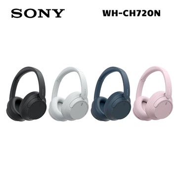WH-CH720N 無線藍牙耳罩式耳機 降噪耳機