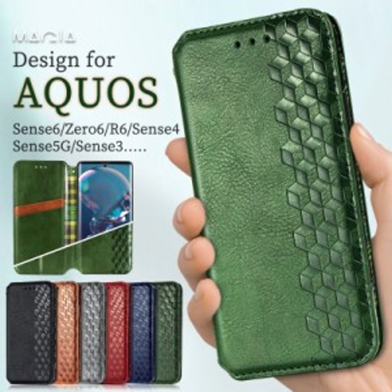 SALE／78%OFF】 ミッキー柄AQUOS Sense6 SH-54B SHG05ケース手帳型