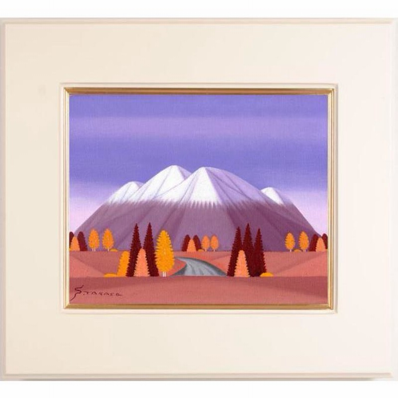山 絵画 乗鞍岳 風景画 油絵 晩秋 高瀬三郎 「新雪の乗鞍岳」 額