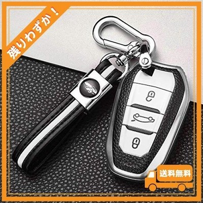 ONTTO プジョー スマート キーケース キーカバー キーホルダー オシャレ 手触りいい 高級 Peugeot Citroen 5008 2008 3008 408 308 508 シトロエン リモコンケー