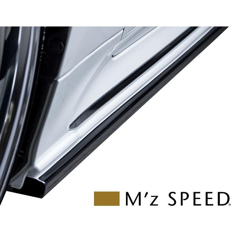 M's】トヨタ 220 クラウン RS (2018/6-) M'z SPEED Prussian Blue エアロ 4点キット FRP フルエアロ  エムズスピード 6482-s001 | LINEショッピング