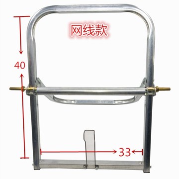 光纖放線架免安裝可折疊京科網線皮線監控放線神器室外放線線軸架