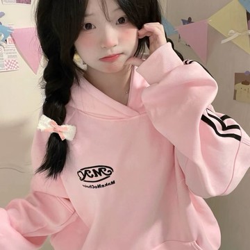 【超顯白】甜美學院風百搭帽T 加絨連帽衛衣女 秋冬季oversize粉色上衣外套