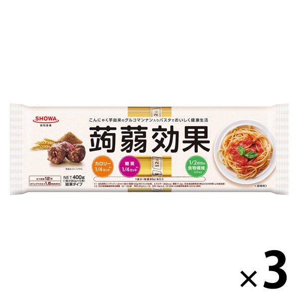 昭和産業昭和産業 蒟蒻効果（グルコマンナン入りパスタ） 400g 1セット（3個）