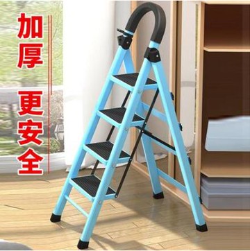 梯子家用人字梯摺疊室內加厚樓梯輕便多功能登高爬梯伸縮扶梯凳子 99購物節