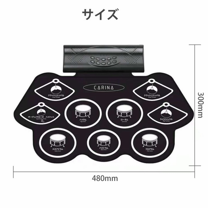 DW Smart Practice 練習用ドラム ag-005