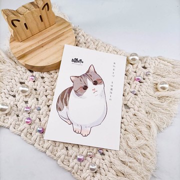 ME182-A74_我紙在乎你百喵圖鑑系列明信片_postcard