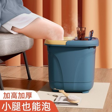 🔥臺灣出貨🔥泡腳桶 加厚 家用保溫 按摩桶 洗腳盆 高深桶 宿舍超厚養生桶 泡腳專用桶
