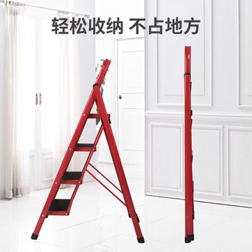 梯凳 小樓梯折疊人字梯子家用加厚室內多功能伸縮工程三四步小梯凳【MJ8272】