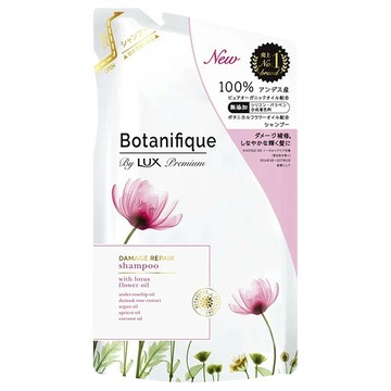 LUX 麗仕 Premium Botanifique 植萃修護柔順洗髮精補充裝 蓮花精萃  350g  1包