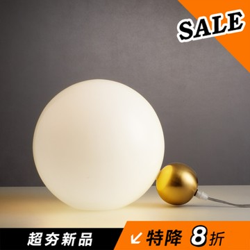 白玉玻璃單吊燈 B63-1768