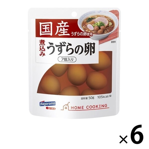 はごろもフーズはごろもフーズ HomeCooking　煮込みうずらの卵（国産） 料理素材・パウチ 6袋