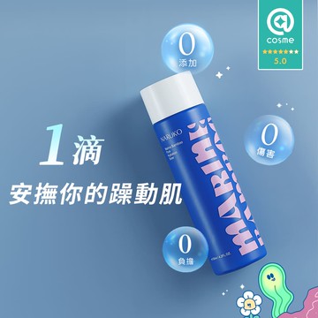 【NARUKO】海生竹平衡純淨化妝水120ml