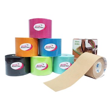 盈亮彩色智慧運動貼布2入超值組