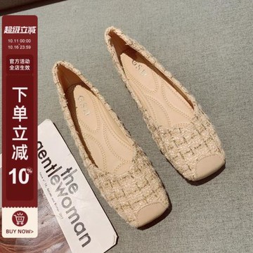 香風軟底平底鞋女2025年新款晚晚風溫柔淺口方頭一腳套奶奶鞋瓢鞋