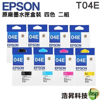 EPSON T04E 04E 原廠墨水匣 4色2組 適用XP-2101 4101 WF-2831