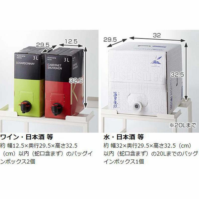 楽天市場】マラソン開催中 【 山崎実業 バッグインボックス