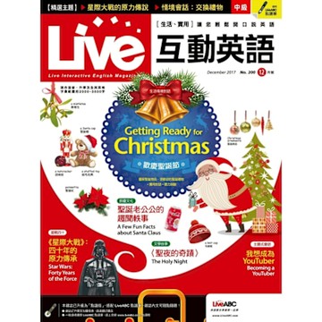 Live互動英語 12月號/2017 第200期_Readmoo 讀墨電子書