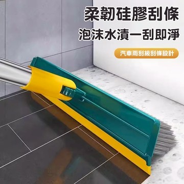隔日達🚀長柄刷刮擦三合一 加固支桿 180°旋轉V型刷頭無死角 邊角縫隙刷 浴室地板刷 地板刷零死角 牆面地板兩用擦