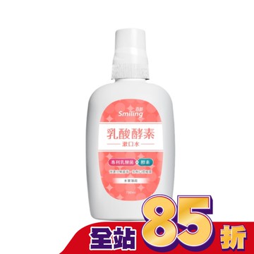 百齡乳酸酵素漱口水-水果薄荷700ML