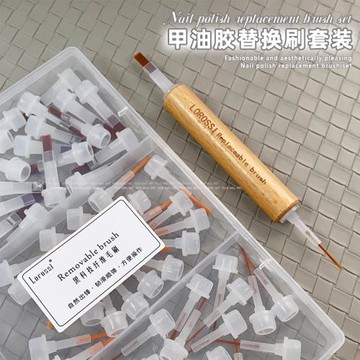美甲替換刷頭筆刷升級款雙頭實木桿光療筆暈染筆彩繪筆拉線筆毛刷