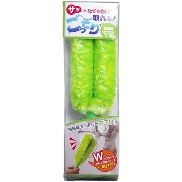 【領券滿額折100】 日本COGIT風扇冷氣清潔刷