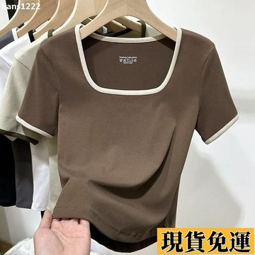 【台灣出貨】 胖妹妹女裝韓版U領正肩條紋短袖T恤女夏季大碼百搭遮肚子短款上衣