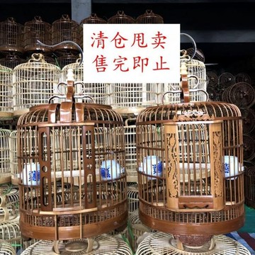 鳥籠 清倉價畫眉鳥籠老竹貴州鳥籠三皮籠大號八哥鳥籠小鳥籠配件鷯哥籠