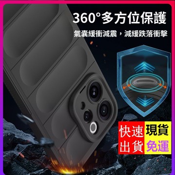 幻盾氣囊防摔手機殼 360°全包保護套 VIVO V70 Elite V60 V50 V40 V30E Pro 抗指紋