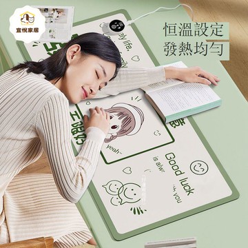【臺灣公司 可打統編】免運 電熱墊 桌面加熱墊 鼠標墊 左側開關加熱桌墊辦公室桌面超大鼠標墊發熱宿舍學生寫字暖手桌墊 可開發票 全館八折 工廠現貨直銷 新品特價 y1171