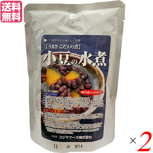 小豆 あずき 水煮 コジマフーズ 小豆の水煮 230g ２個セット