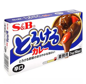 [COSCO代購6] S&B 元氣咖哩塊_C75617 (辛辣)