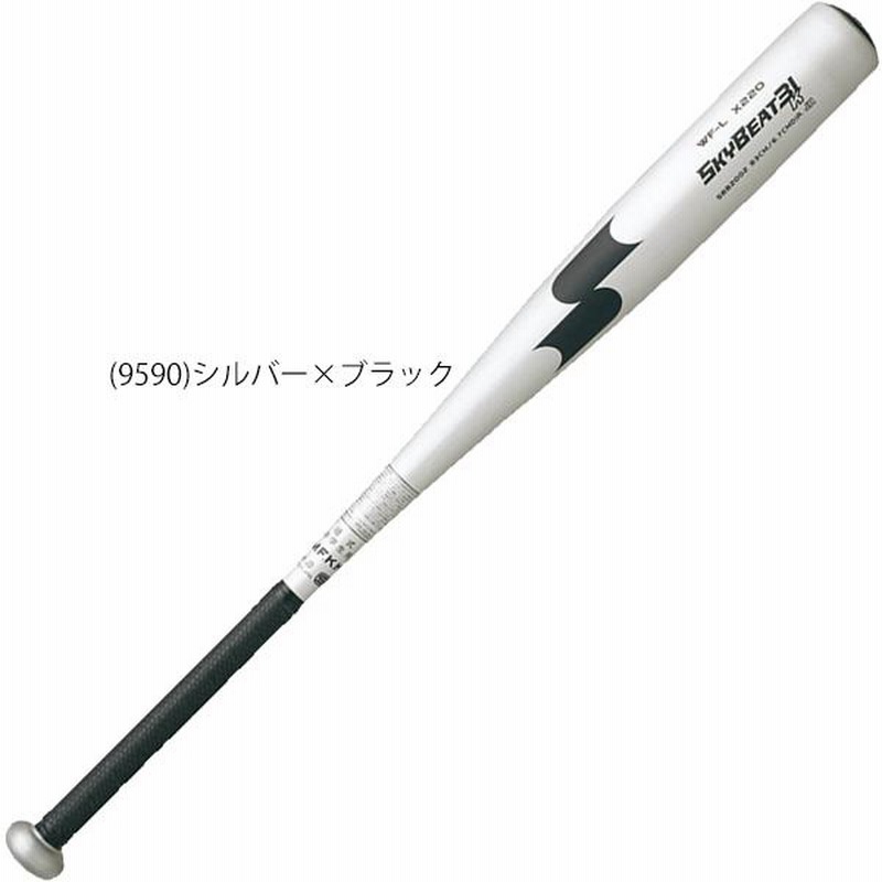 エスエスケイ ＳＳＫ 野球 中学硬式バット スカイビート３１Ｋ ＷＦ 