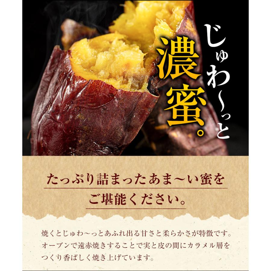 冷凍 さつまいも 焼き芋 紅はるか 九州 送料無料 サツマイモ 焼いも スイーツ お菓子 芋 1kg 500g×2袋 3-7営業以内発送予定(土日祝除)