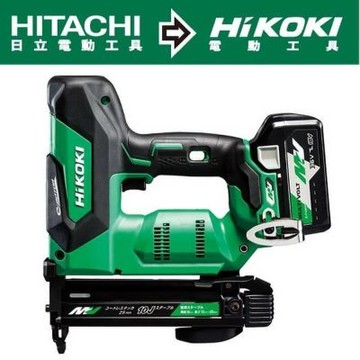 HiKOKI 36V充電式無刷釘槍機-ㄇ型釘-單電BSL36A18 N3610DJ