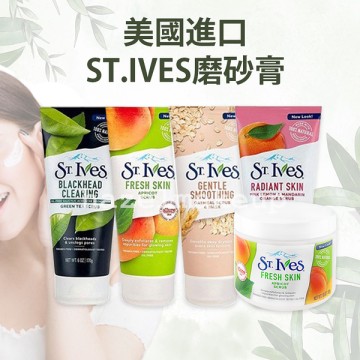 現貨st Ives 聖艾芙臉部身體去角質磨砂膏杏桃檸檬柑橘綠茶燕麥磨砂霜 Yahoo奇摩超級商城 Line購物